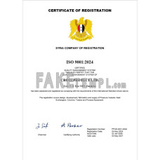 Syria fake business registration certificate Word and PDF template