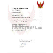 Thailand fake business registration certificate Word and PDF template