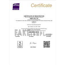 UK Noby Ltd fake business registration certificate Word and PDF template