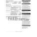 Sainsbury - Energy (British Gas) fake business utility bill Word and PDF template, 3 pages