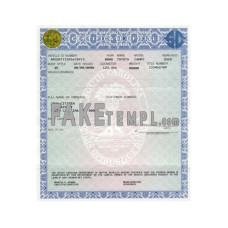 South Carolina fake certificate of title of a vehicle (car title) photoshop template PSD