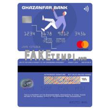 Afghanistan Ghazanfar Bank fake mastercard photoshop template PSD