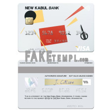 Afghanistan New Kabul Bank fake visa card photoshop template PSD