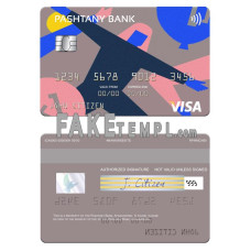 Afghanistan Pashtany Bank fake visa card photoshop template PSD