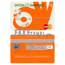 Albania Intesa Sanpaolo Bank fake mastercard photoshop template PSD