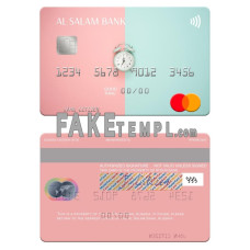 Algeria Al Salam Bank fake mastercard photoshop template PSD