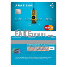 Algeria Arab Bank Algeria fake mastercard photoshop template PSD