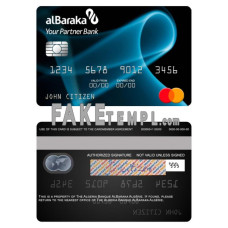 Algeria Banque AlBaraka Algérie fake mastercard photoshop template PSD