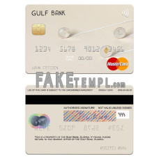 Algeria Gulf Bank fake mastercard photoshop template PSD