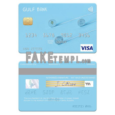 Algeria Gulf Bank fake visa card photoshop template PSD