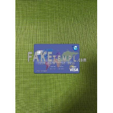 Algeria banque extérieure d’algérie fake Visa photolook photoshop template PSD