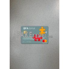 Angola Banco de Fomento fake Mastercard photolook template PSD, scan and photo-realistic look