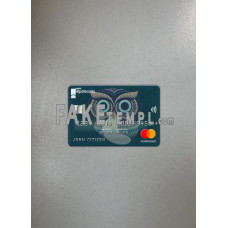 Argentina Hipotecario Bank fake Mastercard photolook template PSD, scan and photo-realistic look