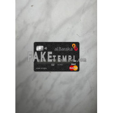 Bahrain Al Baraka Bank fake Mastercard photolook template PSD, scan and photo-realistic look