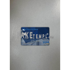 Belarus Paritet Bank fake Visa photolook photoshop template PSD