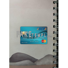 Bolivia Credito Bank fake Mastercard photolook template PSD, scan and photo-realistic look