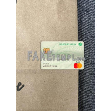 Brunei Baiduri Bank fake Mastercard photolook template PSD, scan and photo-realistic look