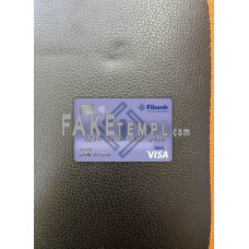 Bulgaria Fibank Bank fake Visa photolook photoshop template PSD