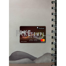 Bulgaria Post Bank fake Mastercard photolook template PSD, scan and photo-realistic look