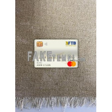 Cambodia Foreign Trade Bank fake Master debit card photolook template PSD, scan and photo-realistic lookk