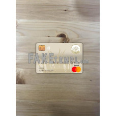 Central African Republic Bank of Central African States (BEAC) bank Mastercard PSD scan