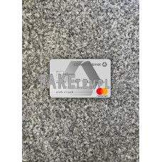 Germany Commerzbank Bank fake Mastercard photolook template PSD, scan and photo-realistic look