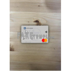 Greece Alpha Bank fake Mastercard photolook template PSD, scan and photo-realistic look