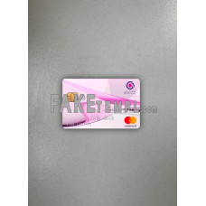 Iran Zamin bank fake Mastercard card photolook template PSD