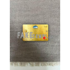 Jamaica Mortgage bank fake Mastercard card photolook template PSD