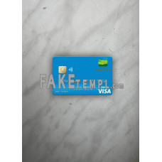 Japan Norinchukin Bank fake Visa card photolook template PSD