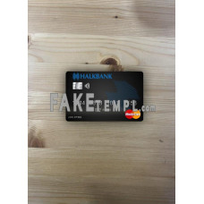 Macedonia Halkbank AD Skopje fake Mastercard credit card photolook template PSD