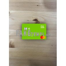 New Zealand Kiwibank fake Mastercard photolook template PSD, scan and photo-realistic look