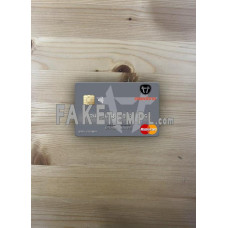 North Korea Daedong Credit Bank fake Mastercard photolook template PSD, scan and photo-realistic look