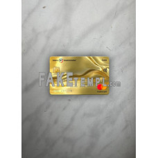 Romania Banca Transilvania bank fake Mastercard gold photolook template PSD, scan and photo-realistic look