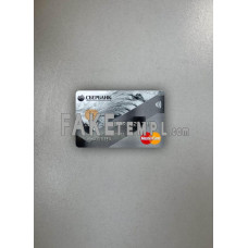 Russia Sberbank Mastercard gray PSD scan and photo taken image, 2 in 1