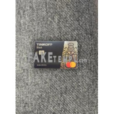 Russia Tinkoff bank fake Mastercard photolook template PSD, scan and photo-realistic look