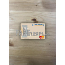 Rwanda Bank of Kigali fake Mastercard photolook template PSD, scan and photo-realistic look