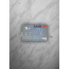 Saudi Arabia The Saudi British Bank fake Visa debit card photolook template PSD, scan and photo-realistic look