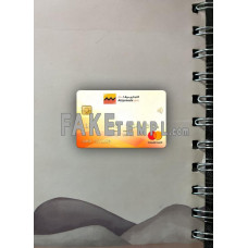 Senegal Attijariwafa Bank fake Mastercard photolook template PSD, scan and photo-realistic look