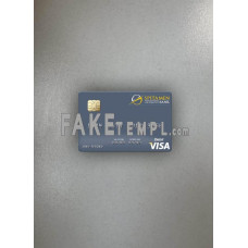 Tajikistan IBT fake Visa debit card photolook template PSD, scan and photo-realistic look