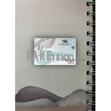 USA Bank of the West bank fake Visa platinium photolook template PSD, scan and photo-realistic look