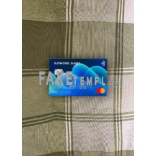 USA Raymond James Financial Bank fake Mastercard photolook template PSD, scan and photo-realistic look