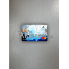 USA Springside Mortgage bank fake Mastercard photolook template PSD, scan and photo-realistic look