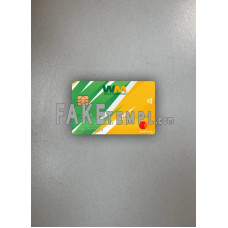 USA Waste Management bank fake Mastercard photolook template PSD, scan and photo-realistic look