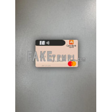 Uganda Cairo Bank Uganda fake Mastercard photolook template PSD, scan and photo-realistic look