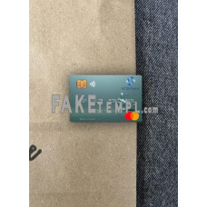 Uzbekistan KDB Bank fake Mastercard photolook template PSD, scan and photo-realistic look