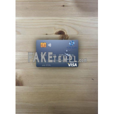 Uzbekistan KDB Bank fake Visa debit card photolook template PSD, scan and photo-realistic look