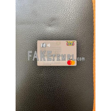 Yemen Central Bank of Yemen fake Mastercard photolook template PSD, scan and photo-realistic look