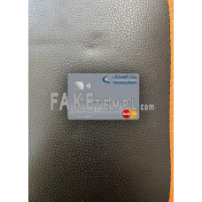 Yemen Housing Bank fake Mastercard photolook template PSD, scan and photo-realistic look