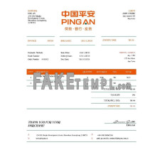 USA Ping An fake Invoice Word and PDF template